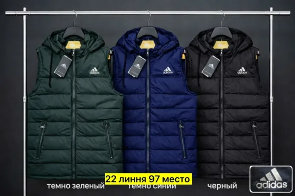 Мужской жилет из полиэстера — фото 1