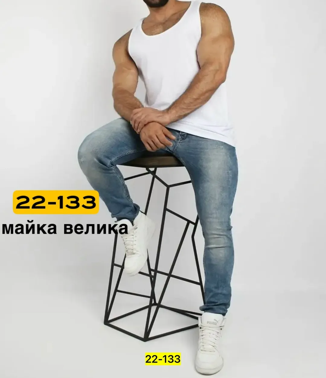 Майка для мужчин из натурального хлопка — фото 2