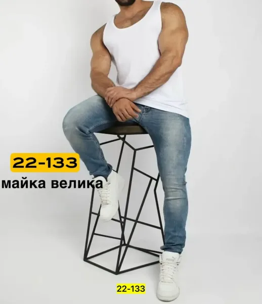 Майка для мужчин из натурального хлопка — фото 1