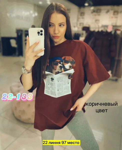 Футболка хлопок — фото 1