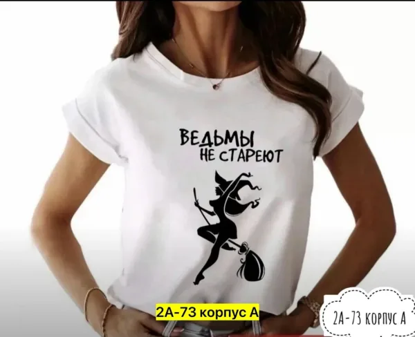 Футболка из 100 хлопка — фото 3