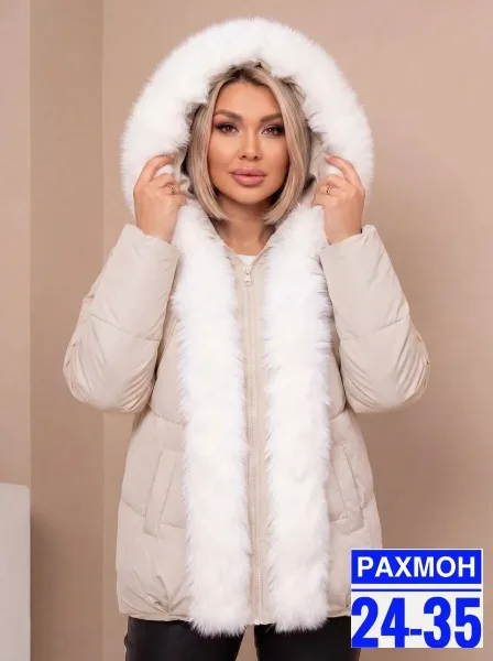 Демисезонные куртки, трендовая модель - красивый и стильный образ к весенним денькам — фото 2