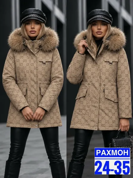 Куртка холлофайбер — фото 1