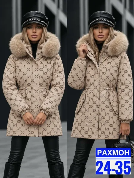 Куртка холлофайбер — фото 3