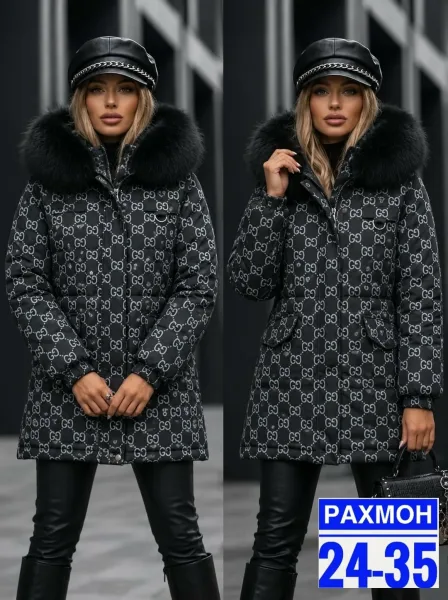 Куртка холлофайбер — фото 4