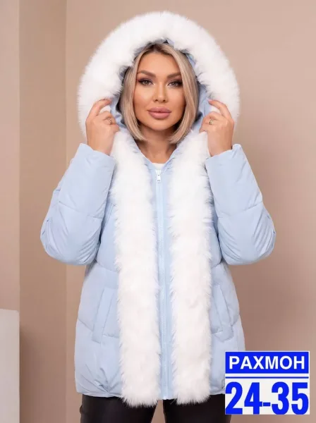 Демисезонные куртки, трендовая модель - красивый и стильный образ к весенним денькам — фото 2