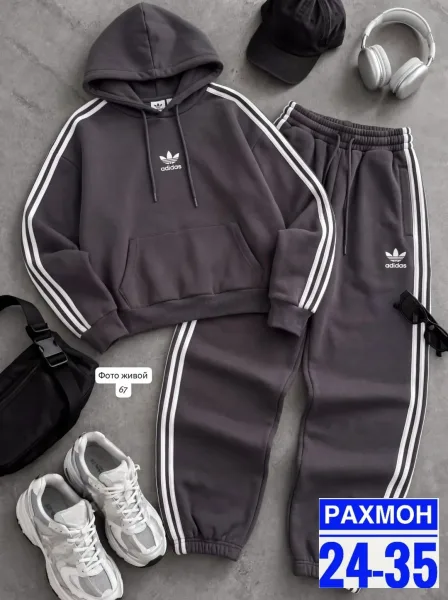 Флисовый костюм Adidas — фото 5