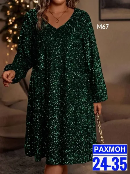 Платье с пайетками — фото 1