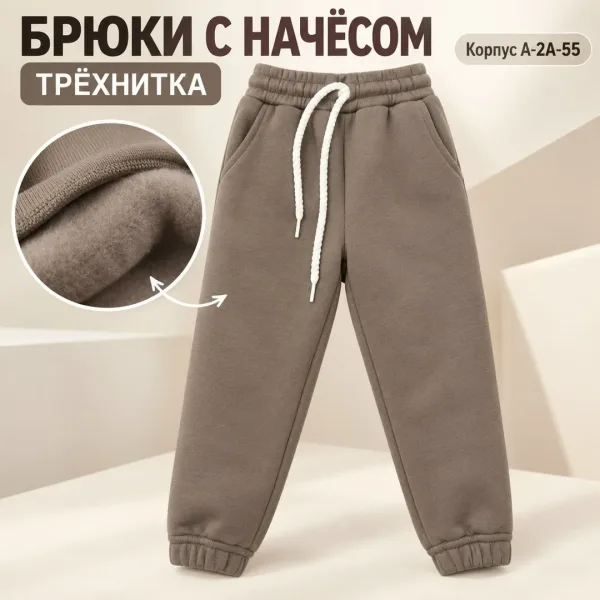 Брюки хлопок — фото 6