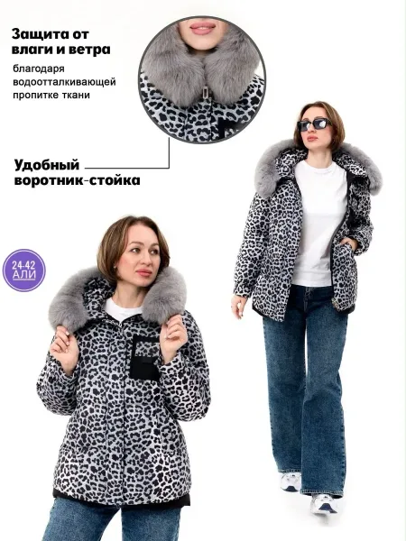 Куртка холлофайбер — фото 9