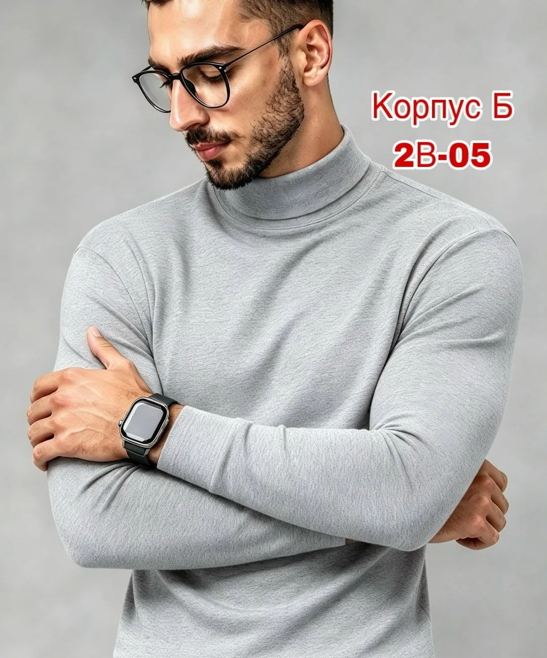 Теплая водолазка из флиса с начесом, подходит для повседневного ношения — фото 2