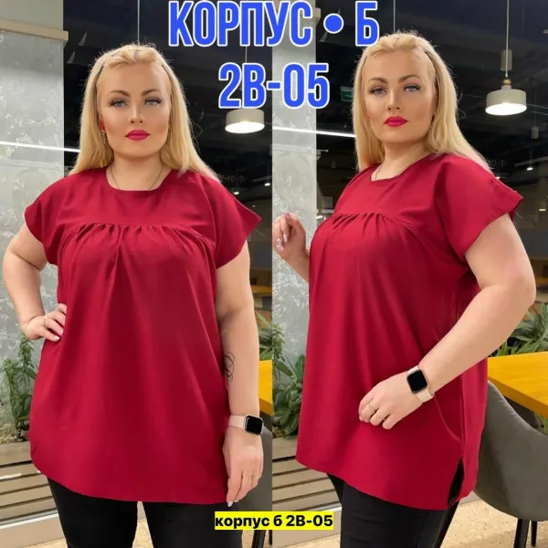 Блузка сингапур — фото 2