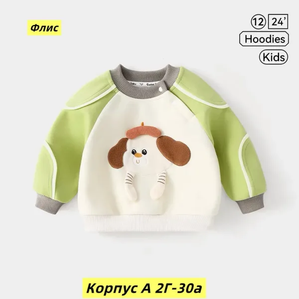 Кофта из флиса — фото 4