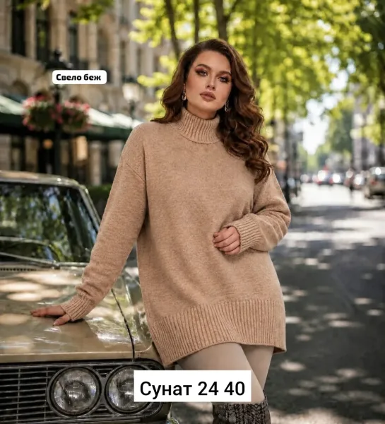 Однотонный свитер из натурального кашемира — фото 5