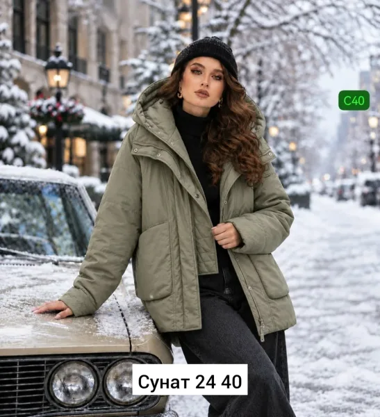 Куртка синтепон — фото 2