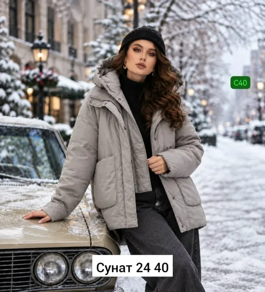 Куртка синтепон — фото 3