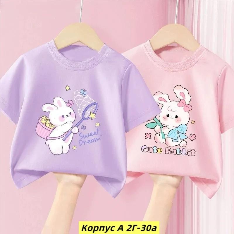 Футболка из 100 хлопка — фото 1