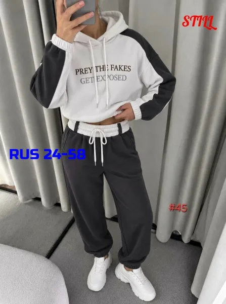 Костюм Двойка, флис — фото 1