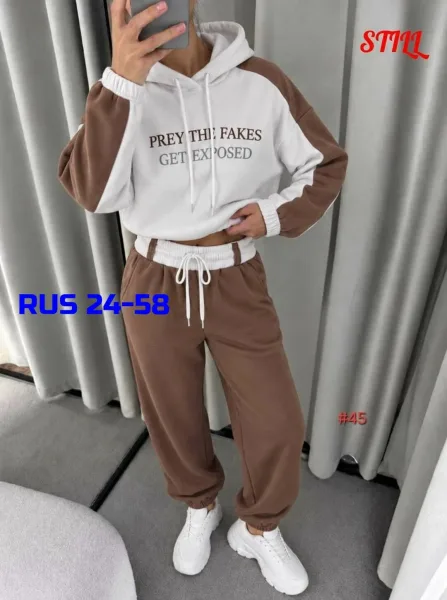 Костюм Двойка, флис — фото 2