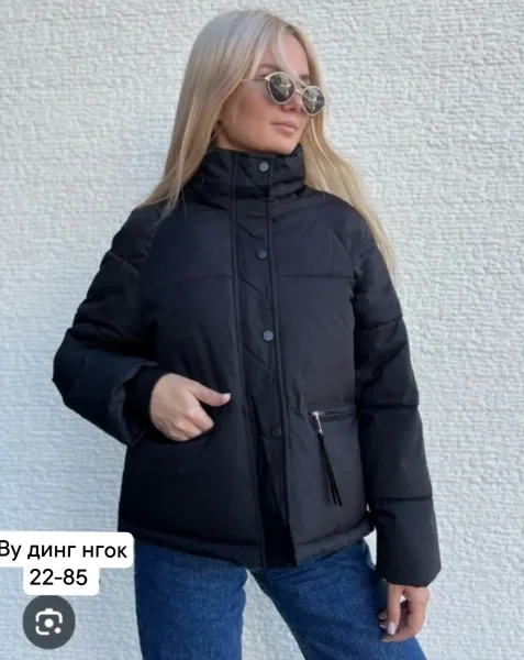 Куртка фиолетовая/бежевая — фото 1