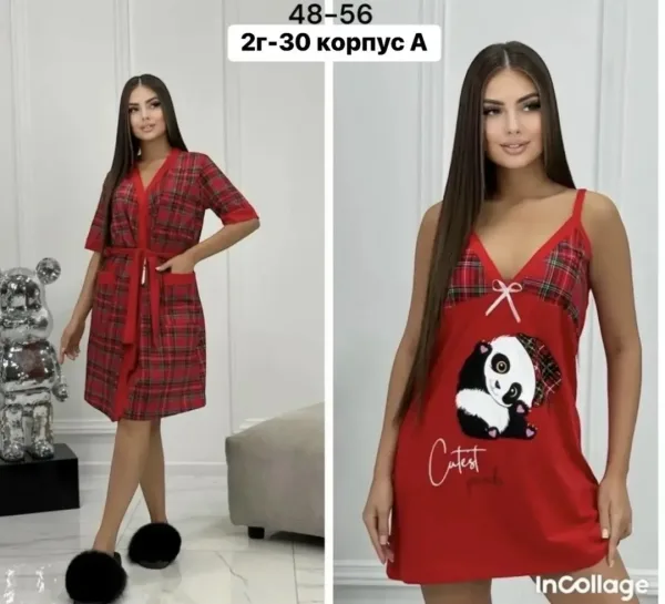 Двойка, хлопок