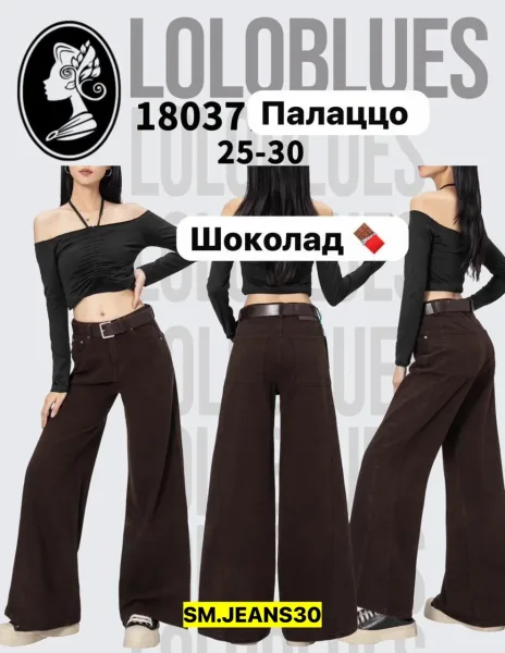 Брюки, джинсовые — фото 7