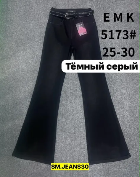 Брюки, джинсовые — фото 5