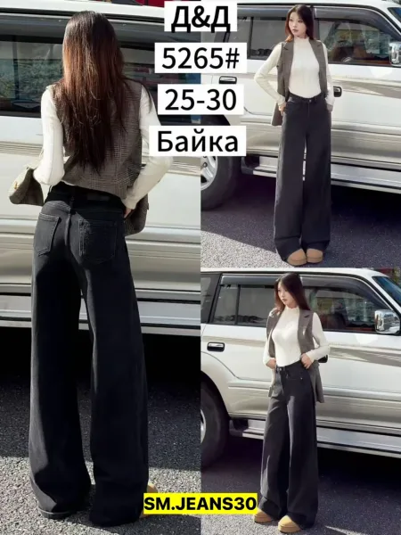 Брюки, джинсовые — фото 5