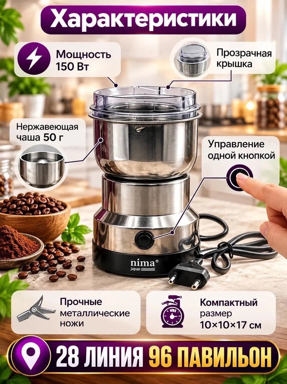 Преимущества — фото 2