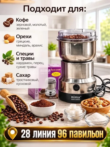 Преимущества — фото 3