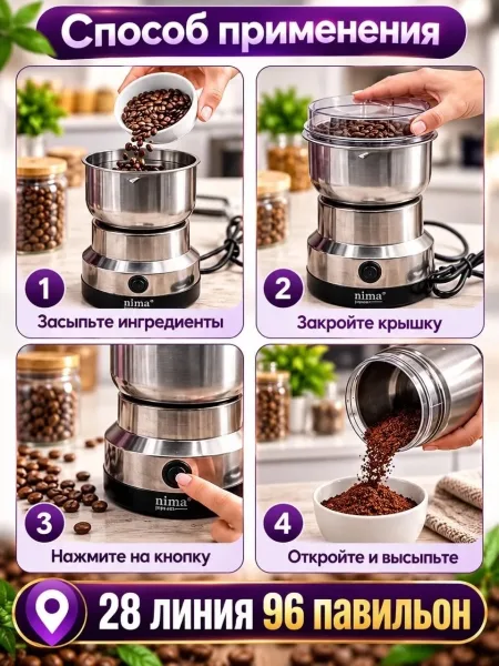 Преимущества — фото 4