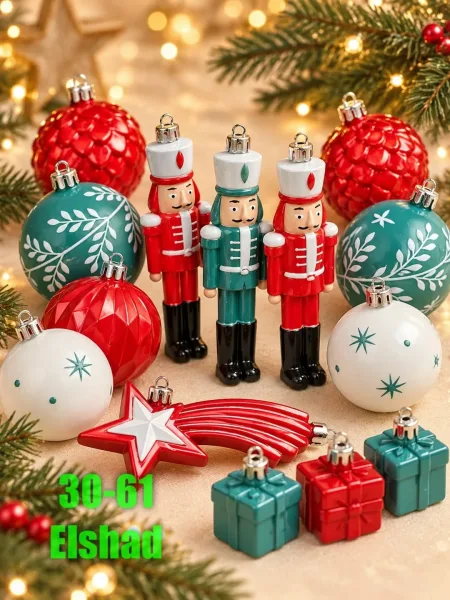 Новогодние шарики — фото 3