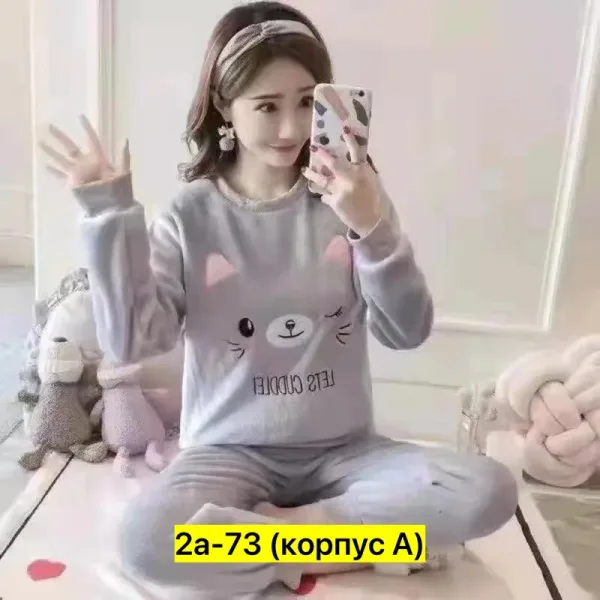 Пижама флисовая женская — фото 4