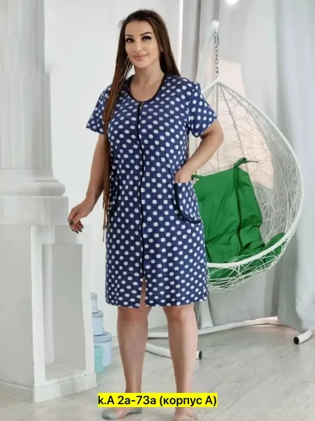 Халат из 100 хлопка — фото 10