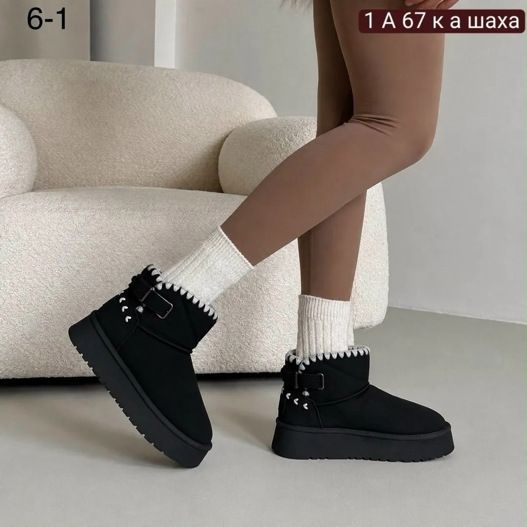 Женские Угги из натурального меха — фото 2