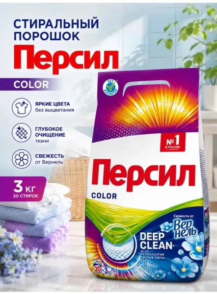 Срок годности 24 месяца — фото 1
