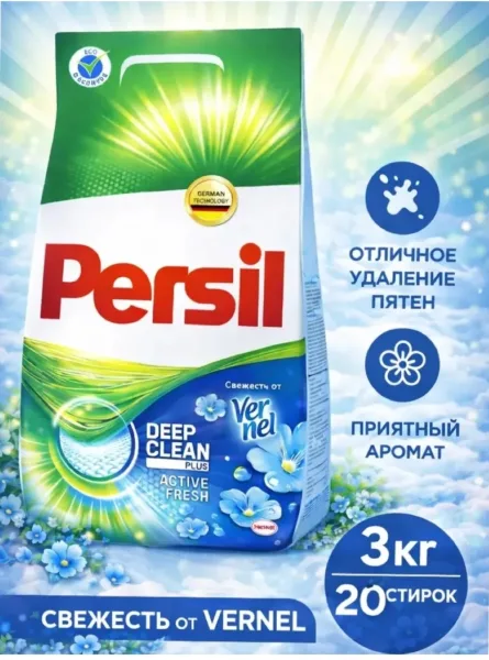 Срок годности 24 месяца — фото 3