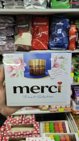 МЕРСИ В АССОРТИМЕНТЕ — фото 1