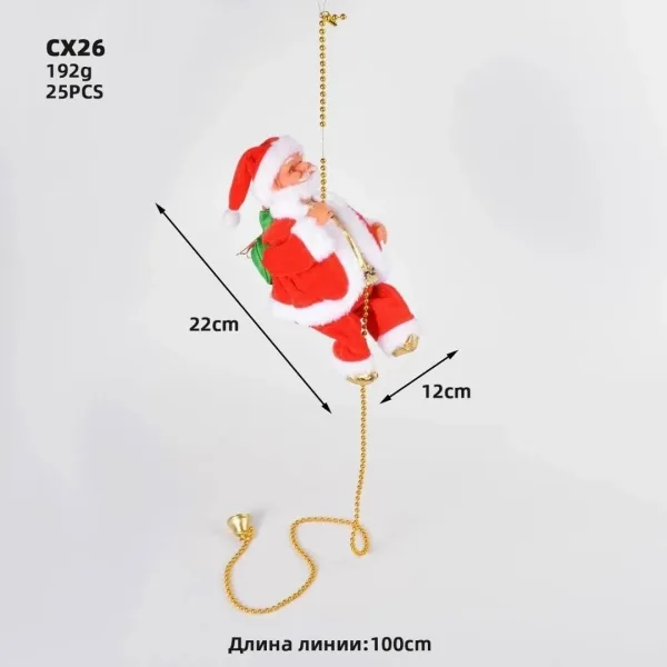 Кукла Сантаклаус Электрическая игрушка для скалолазания, музыкальная движущаяся фигурка, ползающая вверх-вниз, вечерние — фото 4