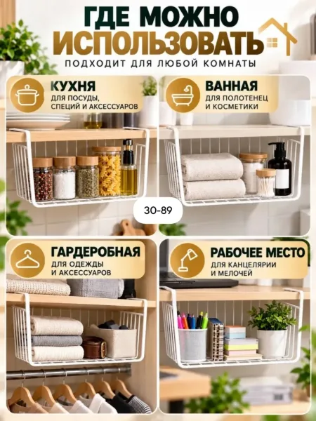 Полотенца — фото 3