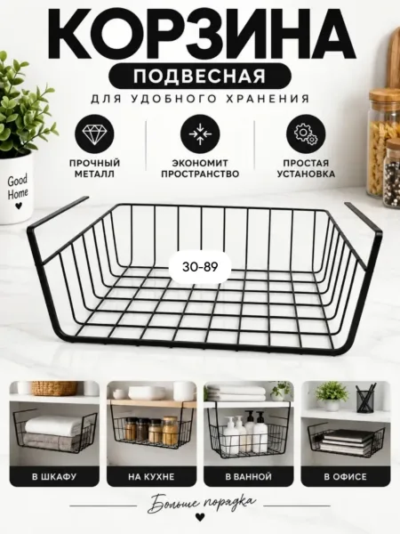 Полотенца — фото 4