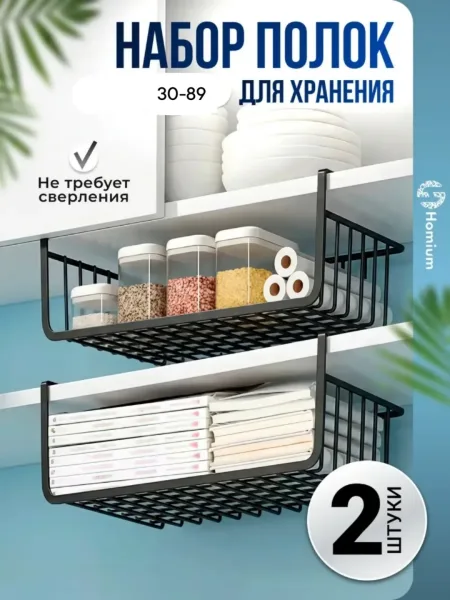 Полотенца — фото 5