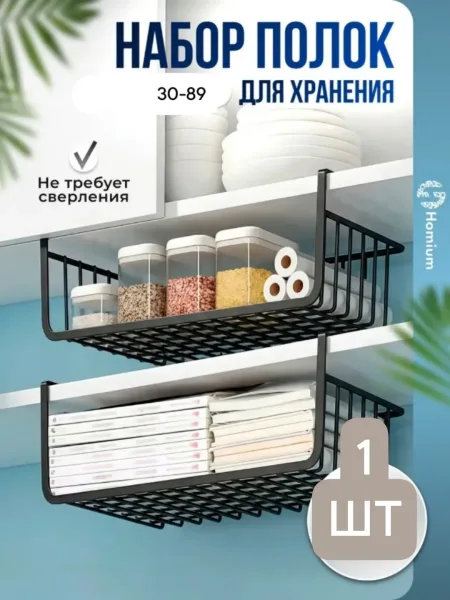 Полотенца — фото 10