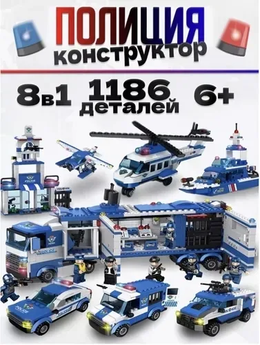 Место 28лин 72пав — фото 4