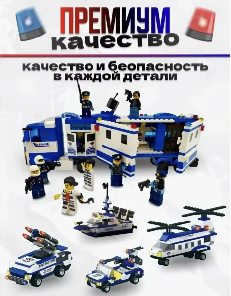 Место 28лин 72пав — фото 1