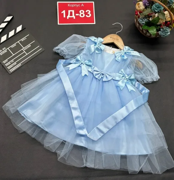 Платье с кольцом для подюбника — фото 6