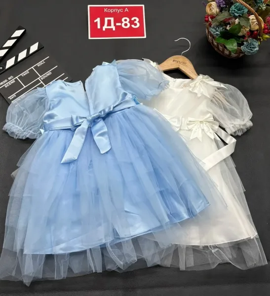Платье с кольцом для подюбника — фото 8
