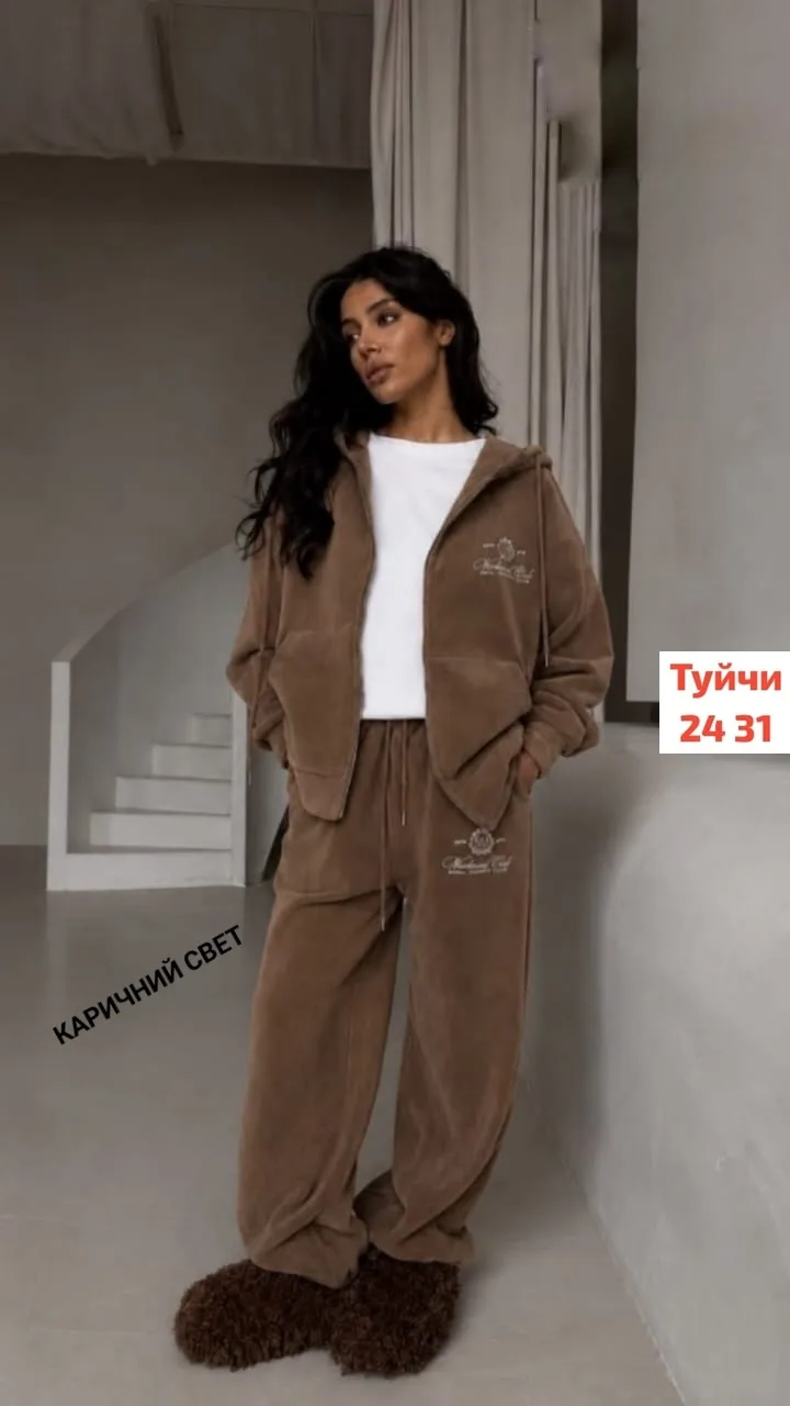Ищете удобные и модные Костюмы на каждый день Тогда этот вариант точно — фото 2