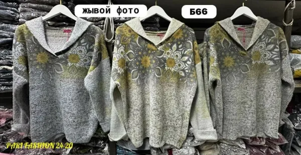 Мягкая кофта с капюшоном и красивым рисунком, уютная модель на каждый день — фото 4