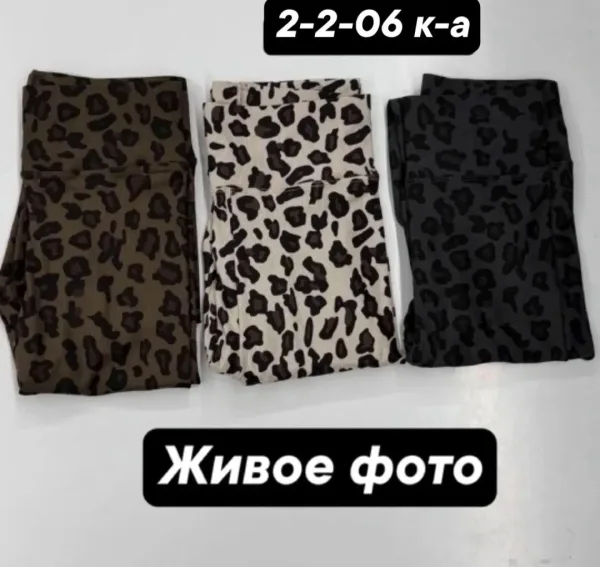 Женские валасипедки ткань рубчик весна — фото 3
